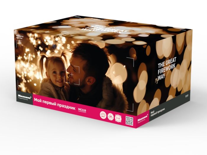 Салют Мой первый год MC119 60 залпов