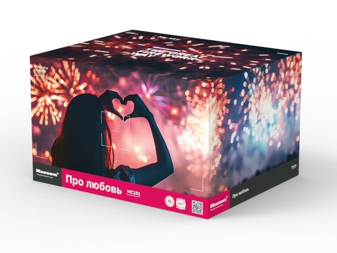 Салют Про любовь MC161 62 залпов