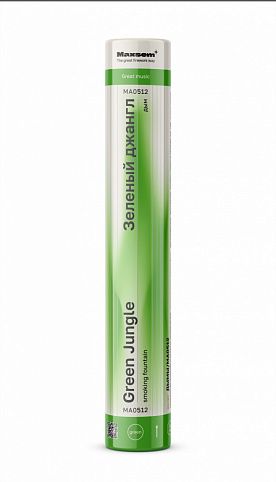 Цветной дым Зеленый джангл / Green Jungle MA0512 Green